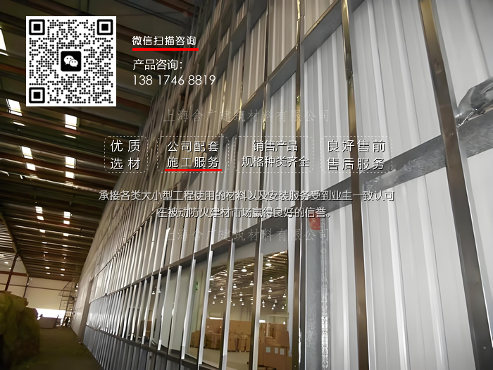 �p����Ƿ�������P(gu��n)����Լ��b�ù�ˇ